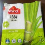 Teer Sugar 1 kg