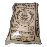 Sena Minicate Rice 25 Kg